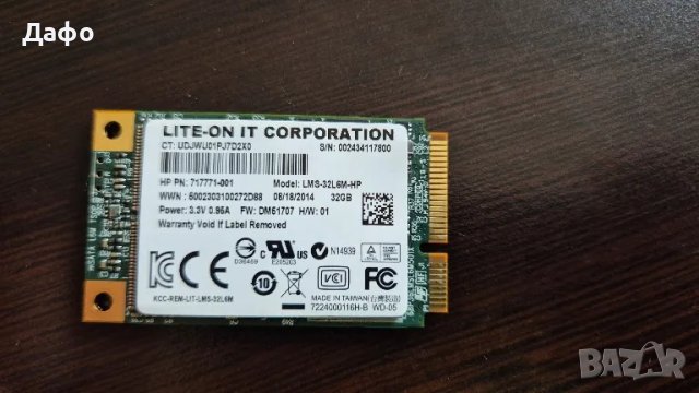 Msata 32GB Liteon SSD