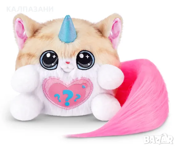 Zuru Rainbocorns Kittycorrn 92104 - Мини яйце изненада, серия 9, асортимент, снимка 5 - Плюшени играчки - 47289576