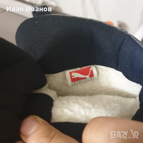 Puma Gore-tex , водоустойчиви  боти/ ботуши  номер 44, снимка 8 - Други - 39663095