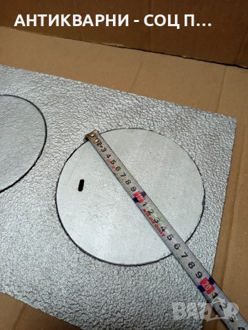 Соц Стара Чугунена Плоча За Стара Печка Барбекю Барбекюта. Номер 156., снимка 7 - Антикварни и старинни предмети - 53179998