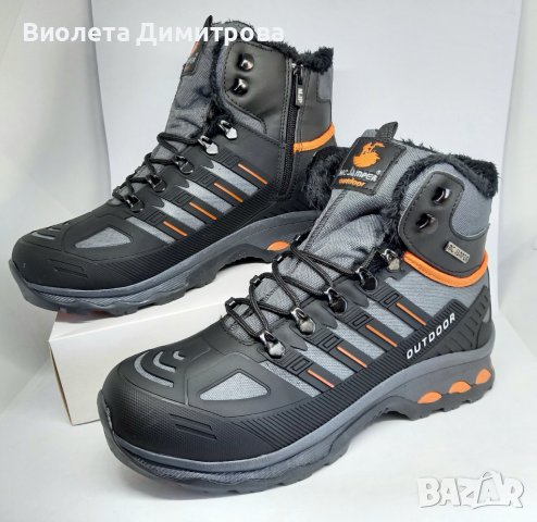 Нови Мъжки Боти MC Jamper Оригинал, Водоустойчиви, Размер 40-44