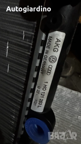 Нов  Воден Радиатор за VW , Audi - 1H0121253 L, снимка 2 - Части - 53374800
