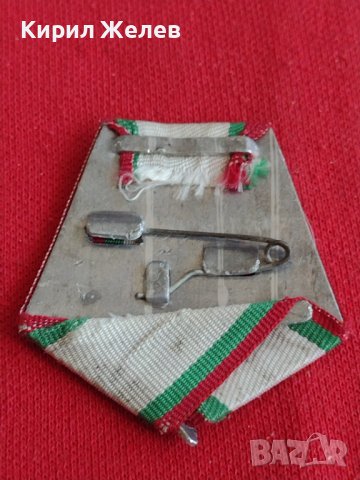 Лента трибагреник с метален носач за медал орден от соца за колекционери 71231, снимка 4 - Антикварни и старинни предмети - 37469170