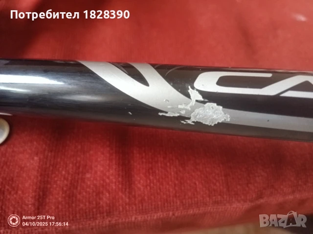 Шосейна рамка Cannondale CAAD5 R1000Si 60 см 1.8 кг, снимка 10 - Части за велосипеди - 50673301