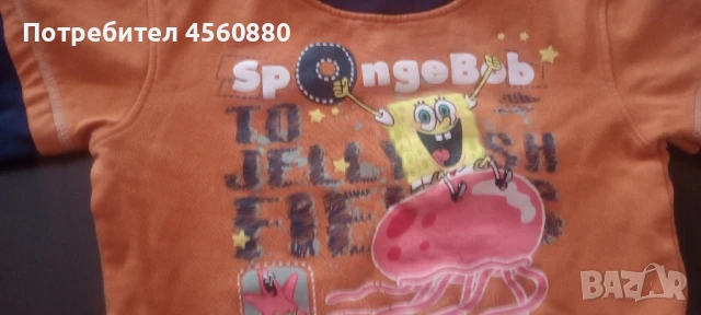 Блуза на Спонджбоб