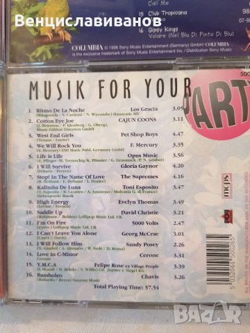 ОРИГИНАЛНИ сборни дискове , снимка 9 - CD дискове - 40591977