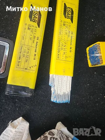 Електроди за заваряване на алуминий ОК 96.10, снимка 2 - Други инструменти - 49926384