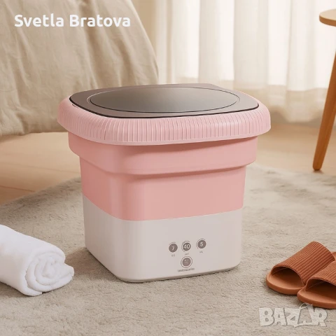 Мини сгъваема пералня, снимка 2 - Други стоки за дома - 51108546