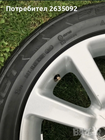 Гума със джанта (резервна), снимка 4 - Гуми и джанти - 52933047