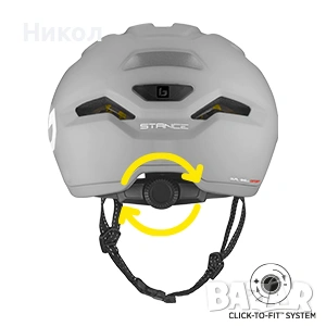 Bollé - STANCE CROSS, Велосипедна каска с козирка, Градска велосипедна каска, Каска за планина, S, снимка 6 - Аксесоари за велосипеди - 53141002