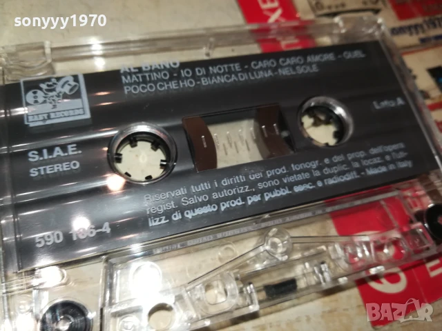 AL BANO-ORIGINAL TAPE MADE IN ITALY 1506251734, снимка 9 - Аудио касети - 50674963