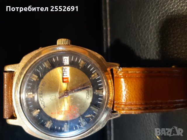 Олимпийски часовник , снимка 9 - Антикварни и старинни предмети - 28181672