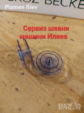 Калерчета за домашни шевни машини , снимка 7 - Други машини и части - 43750213