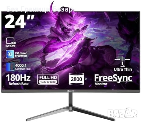 Нов 24" извит гейминг монитор 180Hz FHD 1ms FreeSync ултратънка рамка, снимка 1