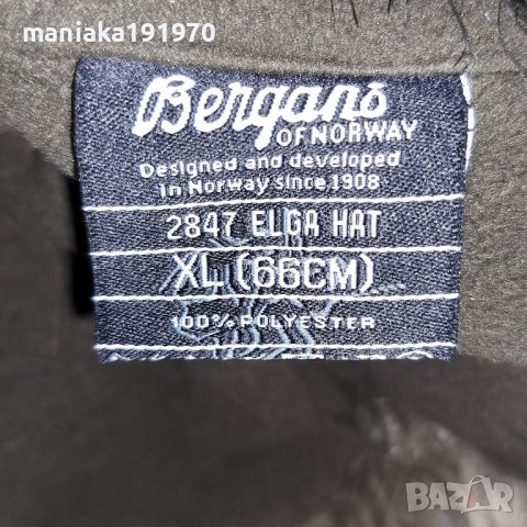 Bergans of Norway Elga Hat (XL) мъжка шапка, снимка 8 - Шапки - 38699641