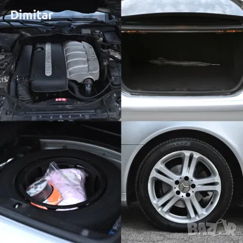 Mercedes E220 CDI, снимка 14 - Автомобили и джипове - 47494105