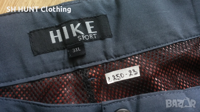 HIKE SPORT WATERPROOF Stretch Trouser размер 3XL за лов риболов панталон водонепромокаем - 1744, снимка 15 - Екипировка - 52883374