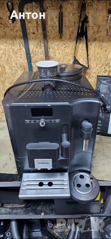 Кафемашина Simens eq7 plus