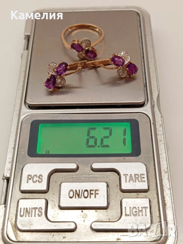 Руско злато , снимка 7 - Колиета, медальони, синджири - 53124581