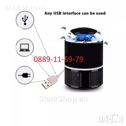 Нощтна лампа против комари и насекоми, снимка 3 - Други - 28795387