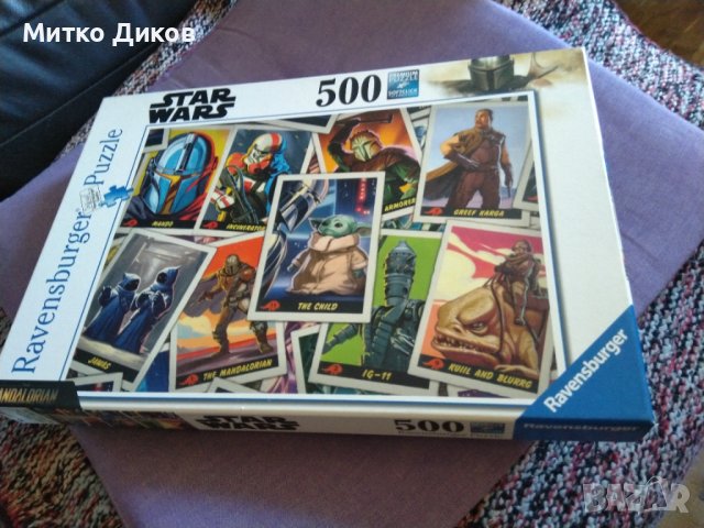 Star Wars puzzle Ravensburger 500 pieces пъзел нов 500 части