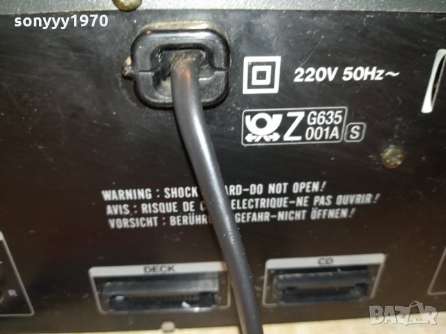 akai amplifier & tuner-внос germany 1611210855, снимка 18 - Ресийвъри, усилватели, смесителни пултове - 34819622