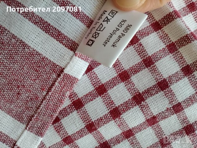Кухненски кърпи , снимка 3 - Други - 32006868