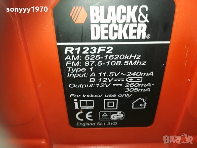 black & decker r123f2-radio & battery & charger 0605211230, снимка 10 - Радиокасетофони, транзистори - 32779804