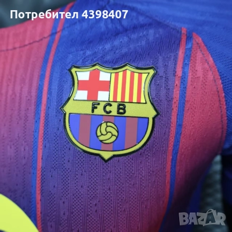 Футболна тениска Barcelona Home 25/26, снимка 3 - Футбол - 52636622