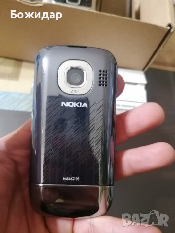 Nokia c 2. 06