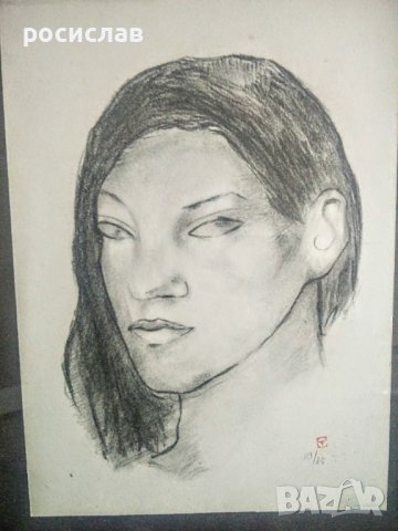 Пол Гоген, Таитянка, копие 