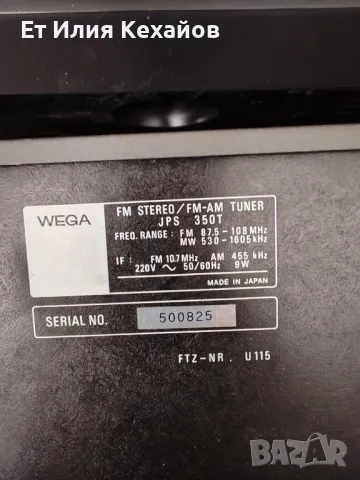  Wega jps 350 Japan сет, снимка 5 - Аудиосистеми - 47837392