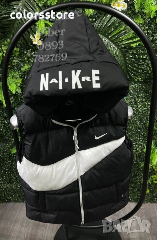 Мъжки елек Nike-Xxl/VL83t