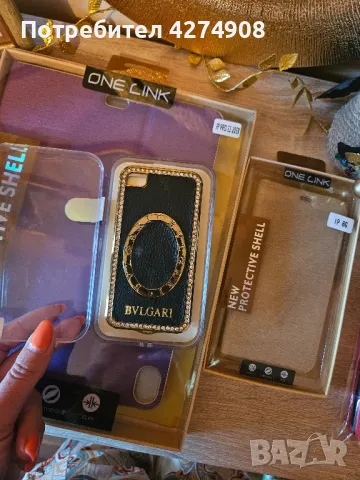 Кейсове за IPad Pro 11 2018, IP 8G, IPhone 4, Samsung 10E, снимка 6 - Калъфи, кейсове - 50043150