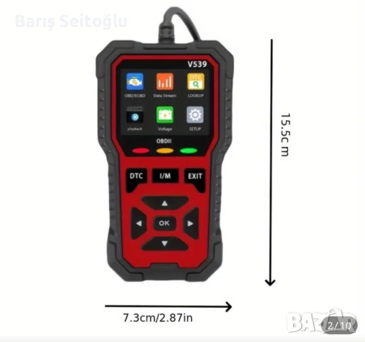 OBD2 Диагностика за автомобили OBD2, снимка 5 - Аксесоари и консумативи - 53383132