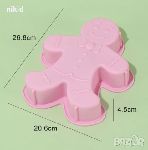 Голямо джинджифилово човече силиконов молд форма тава за кекс торта десерт сладкиш гипс , снимка 4 - Форми - 43094649