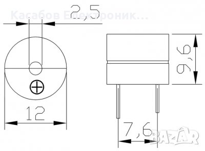 Активен зумер 5V 85dB, снимка 2 - Друга електроника - 43534973