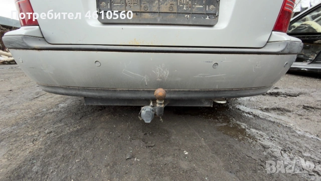 Теглич за Scoda Octavia комби