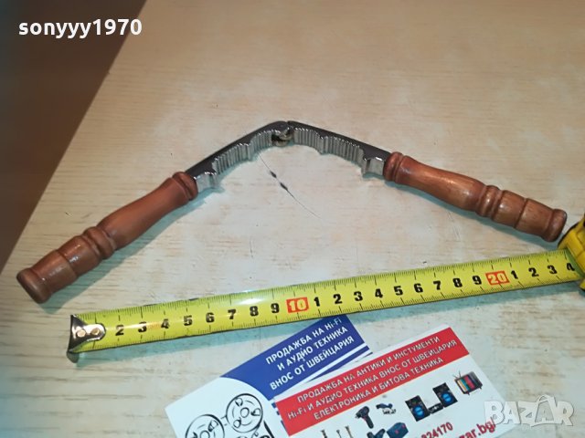 ретро орехотрошачка 2005212057, снимка 4 - Антикварни и старинни предмети - 32947675