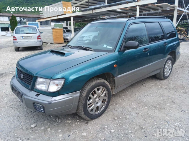 Subaru Forester 2.0 turbo 99 г НА ЧАСТИ, снимка 9 - Автомобили и джипове - 50571452