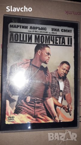 Филм на двд - Лоши момчета 2/Bad Boys 2/ 2 dvd 2003, снимка 2 - DVD филми - 39364924