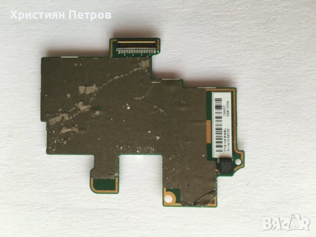 SIM и MMC четец лентов кабел платка за Sony Xperia M, снимка 2 - Резервни части за телефони - 37494376