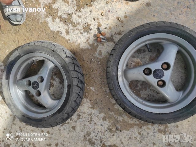 Гуми Скутер пежо, снимка 9 - Мотоциклети и мототехника - 32933495