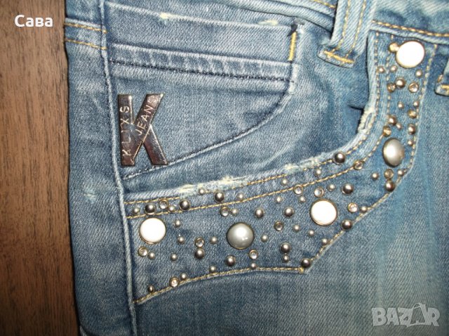 Дънки KLIXS JEANS   дамски,М, снимка 5 - Дънки - 29035353