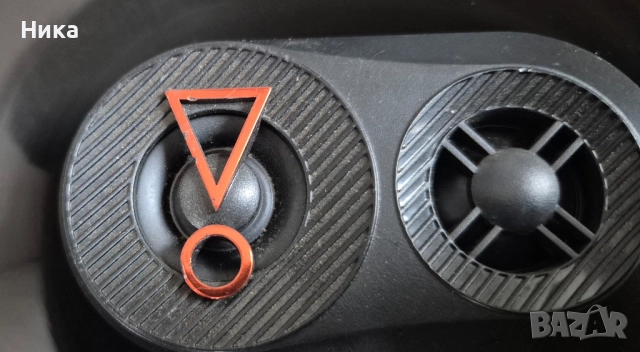 JBL Stage3 9637F. трилентов автомобилен високоговорител , снимка 8 - Тонколони - 52419569