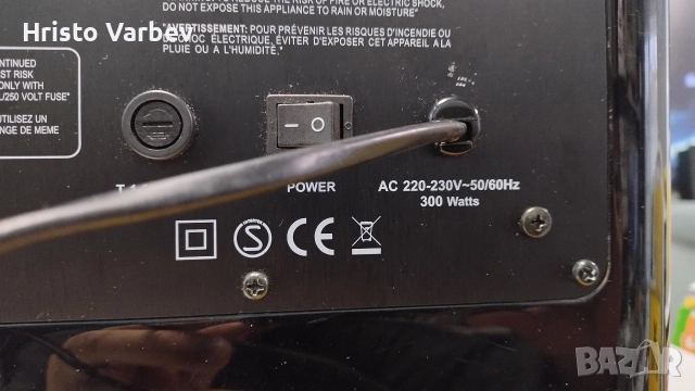 Harman Kardon TS 11, снимка 8 - Тонколони - 52678722