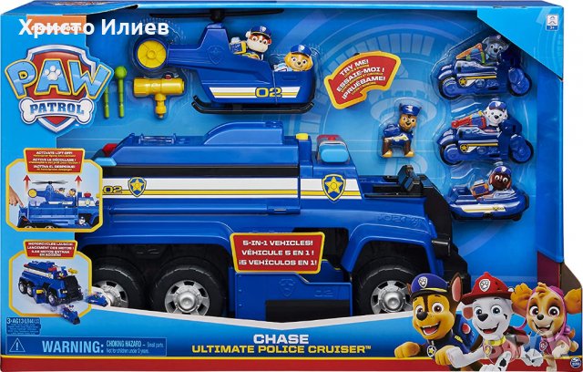 Paw Patrol Полицейски Камион на Чейс 5в1 с 4 коли 67см, снимка 7 - Коли, камиони, мотори, писти - 39406775