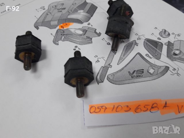 059103658A**NEU**VAG**VW**AUDI**ТАМПОНИ ЗА КАПАКА НА ДВИГАТЕЛЯ ** , снимка 2 - Части - 37620795