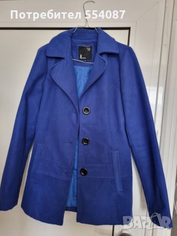 Палто Tally Weijl