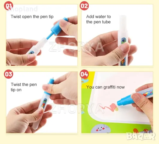 Детско килимче за рисуване с вода, снимка 5 - Образователни игри - 48548041